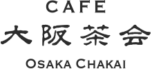 大阪茶会 OSAKA CHAKAI